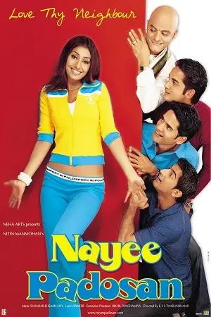 nayee padosan 2003 , TheMoviesFlix - TheMoviesFlix.Digital