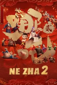ne zha 2 2025 , TheMoviesFlix - TheMoviesFlix.forum