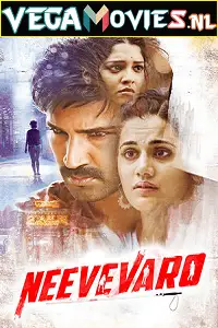 neevevaro 2018 , TheMoviesFlix - TheMoviesFlix.Digital