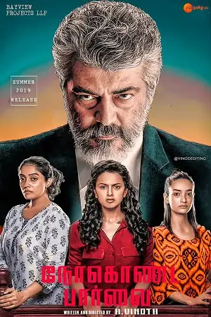 nerkonda paarvai 2019 , TheMoviesFlix - TheMoviesFlix.Digital