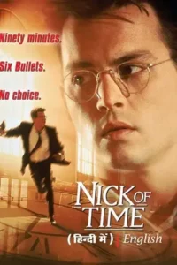 nick of time 1995 , TheMoviesFlix - TheMoviesFlix.Digital