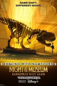 night at the museum kahmunrah rises again 2022 , TheMoviesFlix - TheMoviesFlix.Digital