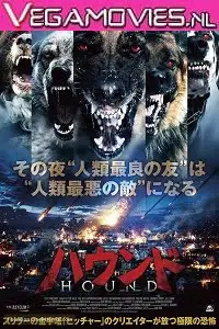 night of the wild 2015 , TheMoviesFlix - TheMoviesFlix.Digital
