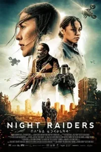 night raiders 2021 , TheMoviesFlix - TheMoviesFlix.Digital