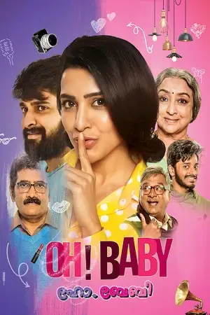 oh baby 2019 , TheMoviesFlix - TheMoviesFlix.Digital