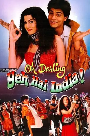 oh darling yeh hai india 1995 , TheMoviesFlix - TheMoviesFlix.Digital