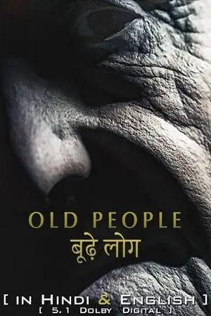 old people 2022 , TheMoviesFlix - TheMoviesFlix.Digital