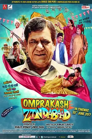 omprakash zindabad 2021 , TheMoviesFlix - TheMoviesFlix.Digital