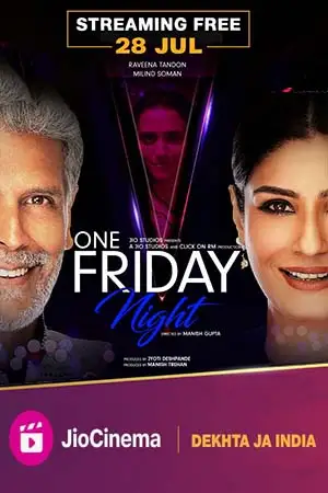 one friday night 2023 , TheMoviesFlix - TheMoviesFlix.Digital