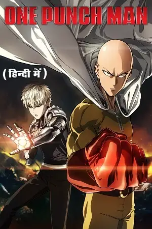one punch man season 1, TheMoviesFlix - TheMoviesFlix.Digital