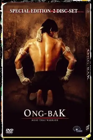 ong bak the thai warrior 2003 , TheMoviesFlix - TheMoviesFlix.Digital