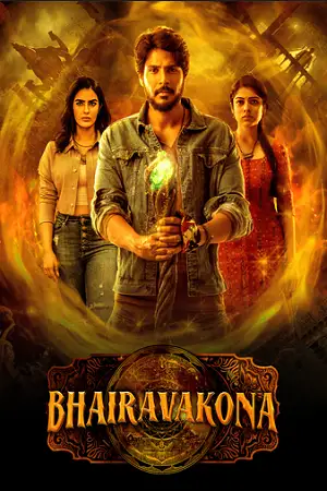 ooru peru bhairavakona 2024 , TheMoviesFlix - TheMoviesFlix.Digital