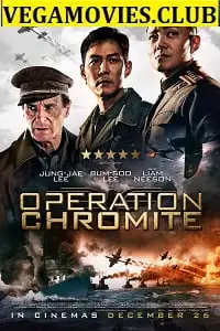 operation chromite 2016 , TheMoviesFlix - TheMoviesFlix.Digital