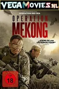 operation mekong 2016 , TheMoviesFlix - TheMoviesFlix.Digital