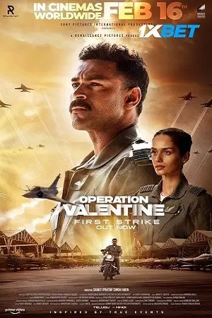 operation valentine 2024 , TheMoviesFlix - TheMoviesFlix.Digital