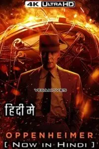 oppenheimer 2023 , TheMoviesFlix - TheMoviesFlix.Digital