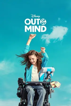 out of my mind 2024 , TheMoviesFlix - TheMoviesFlix.Digital
