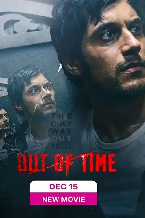 out of time 2023 , TheMoviesFlix - TheMoviesFlix.Digital