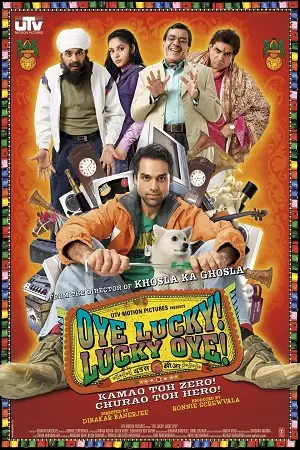 oye lucky lucky oye 2008 , TheMoviesFlix - TheMoviesFlix.Digital