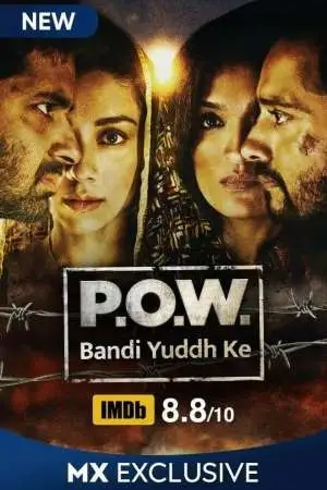 p.o.w. bandi yuddh ke 2016 , TheMoviesFlix - TheMoviesFlix.Digital