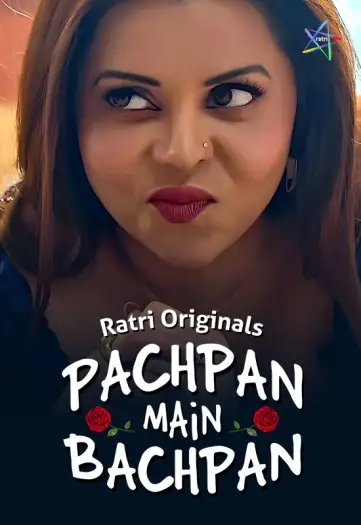 pachpan main bachpan 2024 , TheMoviesFlix - TheMoviesFlix.Digital