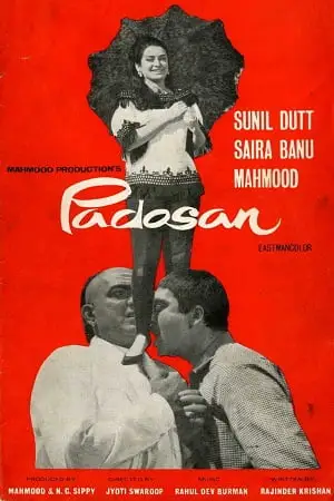 padosan 1968 , TheMoviesFlix - TheMoviesFlix.Digital