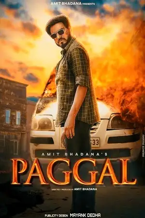 paggal amit bhadana 2022 , TheMoviesFlix - TheMoviesFlix.Digital