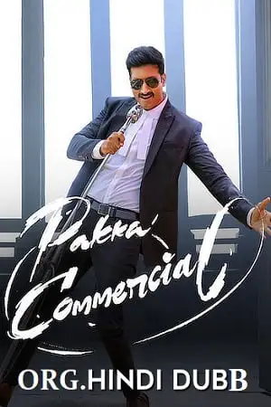 pakka commercial 2022 , TheMoviesFlix - TheMoviesFlix.Digital