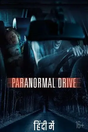paranormal drive 2016 , TheMoviesFlix - TheMoviesFlix.Digital