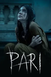 pari 2018 , TheMoviesFlix - TheMoviesFlix.Digital