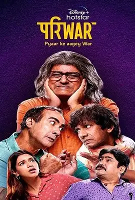 pariwar season 1 , TheMoviesFlix - TheMoviesFlix.Digital