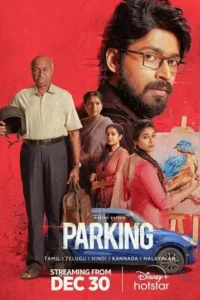 parking 2023 , TheMoviesFlix - TheMoviesFlix.Digital
