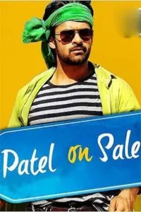 patel on sale 2016 , TheMoviesFlix - TheMoviesFlix.Digital