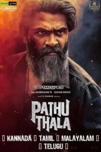 pathu thala 2023 , TheMoviesFlix - TheMoviesFlix.Digital