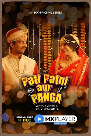 pati patni aur panga 2020 , TheMoviesFlix - TheMoviesFlix.Digital