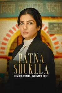 patna shukla 2024 , TheMoviesFlix - TheMoviesFlix.Digital