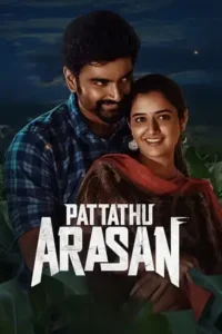 pattathu arasan 2022 , TheMoviesFlix - TheMoviesFlix.Digital