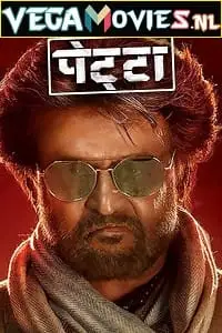 petta 2019 , TheMoviesFlix - TheMoviesFlix.Digital