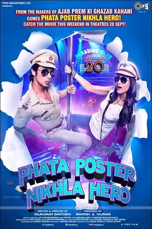 phata poster nikhla hero 2013 , TheMoviesFlix - TheMoviesFlix.Digital