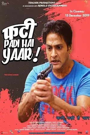 phati padi hai yaar 2019 , TheMoviesFlix - TheMoviesFlix.Digital