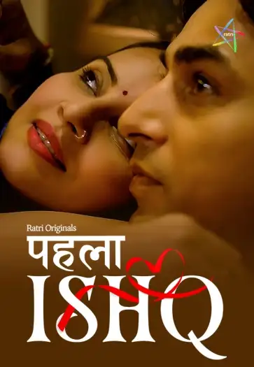 phela ishq 2024 , TheMoviesFlix - TheMoviesFlix.Digital