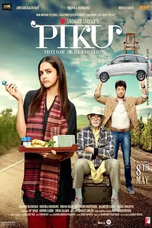 piku 2010 , TheMoviesFlix - TheMoviesFlix.Digital
