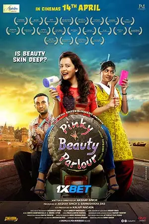 pinky beauty parlour 2023 , TheMoviesFlix - TheMoviesFlix.Digital