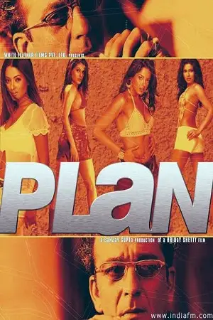 plan 2004 , TheMoviesFlix - TheMoviesFlix.Digital