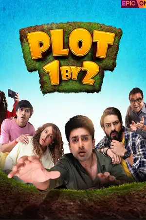 plot 1 by 2 2024 , TheMoviesFlix - TheMoviesFlix.Digital