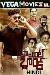 point blank 2021 , TheMoviesFlix - TheMoviesFlix.Digital