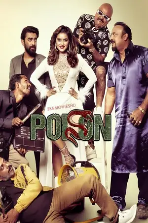 poison 2024 , TheMoviesFlix - TheMoviesFlix.Digital