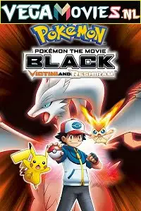 pok mon the movie black victini and reshiram 2011 , TheMoviesFlix - TheMoviesFlix.Digital