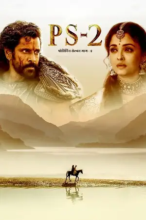 ponniyin selvan part 2 2023 , TheMoviesFlix - TheMoviesFlix.Digital
