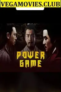 power game 2017 , TheMoviesFlix - TheMoviesFlix.Digital